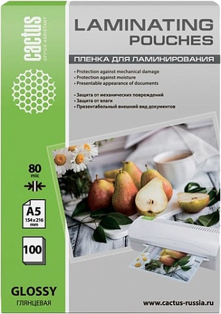 Пленка для ламинирования CACTUS глянцевая A5, 80 мкм, 100 л