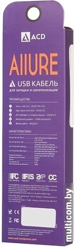 Кабель ACD ACD-U926-M1W