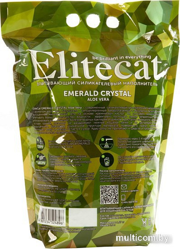 Наполнитель для туалета EliteCat Emerald Crystal Aloe Vera 3.8 л