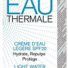 Uriage Eau Thermale легкий увлажняющий (40 мл)