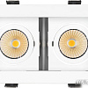 Точечный светильник Arlight CL-KARDAN-S180x102-2x9W Warm 024127