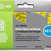 Картридж CACTUS CS-CN048 (аналог HP CN048)