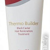 Mon Platin Thermo Builder 100 мл