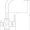 Смеситель Lauter Ellipse 21AM331-401