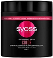 Маска Syoss Color для окрашенных и мелированных волос 500 мл