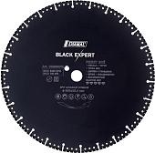 Отрезной диск алмазный Diamal DMS125