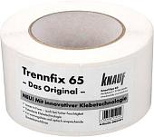 Лента разделительная KNAUF Trennfix 65 745505