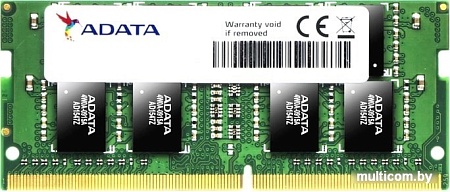 Оперативная память A-Data 8GB DDR4 SODIMM PC4-21300 AD4S26668G19-BGN
