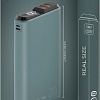 Olmio QS-20 20000mAh (мурена)