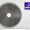 Сплит-система Dahatsu Comfort Inverter DG-07I