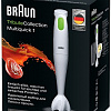 Погружной блендер Braun Multiquick 1 MQ 100 Soup