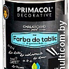 Primacol С эффектом школьной доски 0.75 л (зеленый)