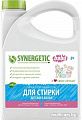 Гель для стирки Synergetic для детского белья 2.75 л