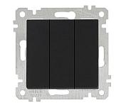 Выключатель Mutlusan Rita 22004090284