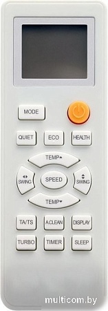 Кондиционер Rix I/O-W18MBWI