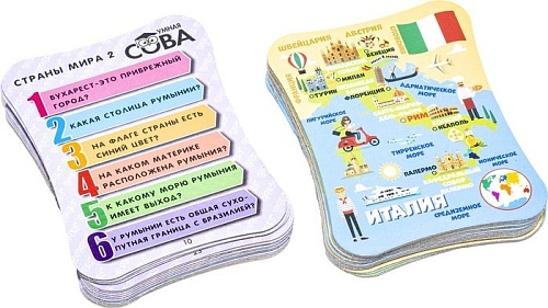 Развивающая игра Bondibon Умная сова Страны мира 2 ВВ4843