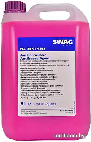 Антифриз SWAG G12+ концентрат 30919402 (5л, фиолетовый)