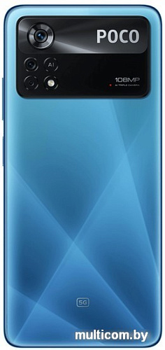 POCO X4 Pro 5G 6GB/128GB международная версия (синий)