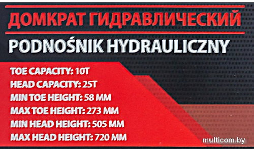 RockForce FK-TRJ7225 BIG