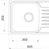 Кухонная мойка IDDIS Sound SND60SDi77