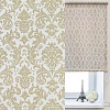 Рулонные шторы Legrand Дамаск 72.5x175 (экрю)