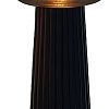 Настольная лампа Mantra Faro 7249