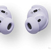 Наушники Bose QuietComfort Earbuds 2024 (сиреневый)