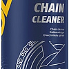 Mannol Chain Cleaner 400мл 7904