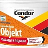 Краска Condor Fassadenfarbe Objekt 3.75 кг (белый)