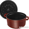 Чугунок Staub La Cocotte 1102487
