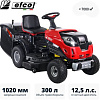 Райдер Efco EF 102R/16 K