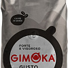 Кофе Gimoka Gusto Ricco в зернах 1 кг