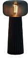 Настольная лампа Mantra Faro 7249
