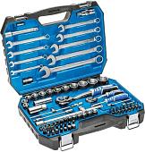 Универсальный набор инструментов Hogert Technik HT1R425 (85 предметов)