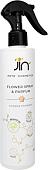 Спрей Jin Flower Spray & Parfum (250 мл)