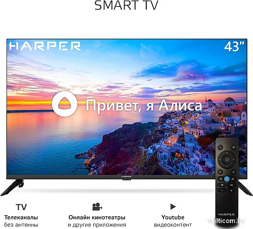 Телевизор Harper 43U751TS