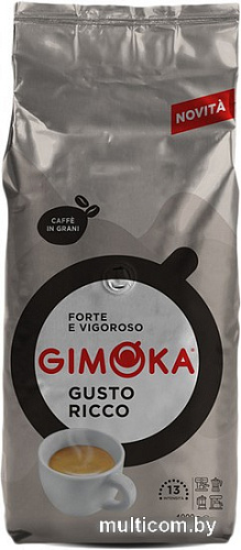 Кофе Gimoka Gusto Ricco в зернах 1 кг