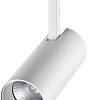 Трековый светильник Novotech Flum 358423