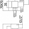 Гигиенический душ Paffoni Docce ZDUP112