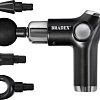 Перкуссионный массажер Bradex Compact KZ 1424