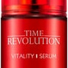 Missha Time Revolution Антивозрастная сыворотка для лица (40 мл)