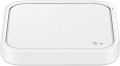 Беспроводное зарядное Samsung EP-P2400TWRGRU