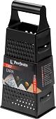 Терка Perfecto Linea Chef dark 21-946820