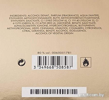 Paco Rabanne Lady Million EdP (80 мл)