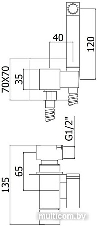 Гигиенический душ Paffoni Docce ZDUP112