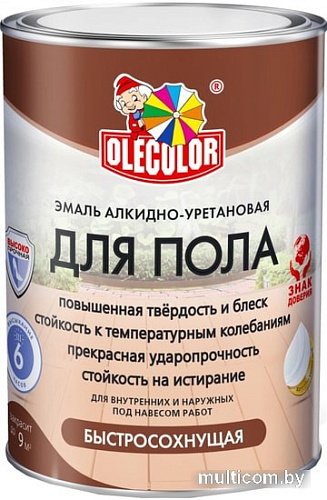 Эмаль Olecolor Для пола быстросохнущая 0.8 кг (серый)