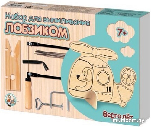Набор для создания поделок/игрушек Десятое королевство Вертолет для выпиливания лобзиком 03744