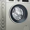 Стиральная машина Bosch WGA242XVOE