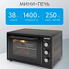 Мини-печь Optima MO-38BL