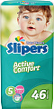 Подгузники Slipers Active Comfort 5 Junior (11-25 кг) 46 шт